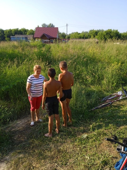 Родительский патруль.